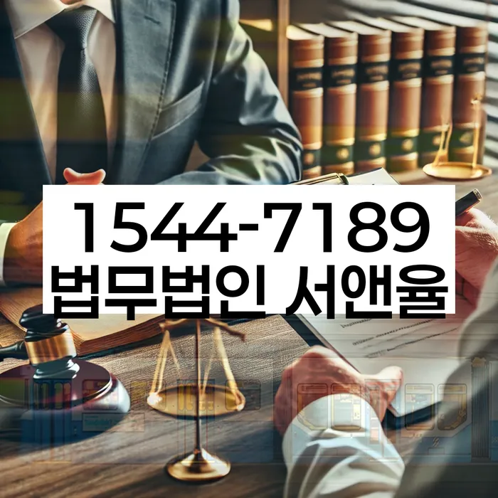 10년대출 연체 시