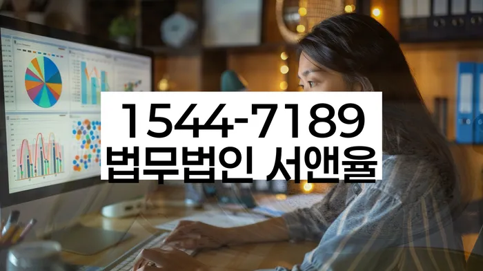 개인회생도박으로 인한 채무