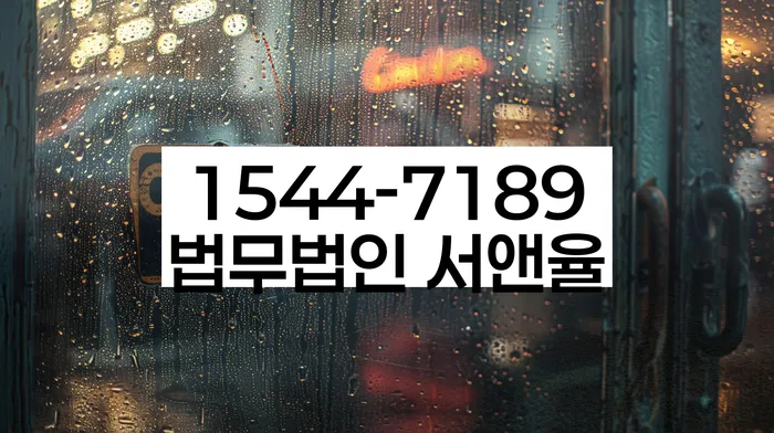 개인회생변제율