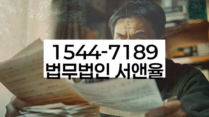 페퍼저축은행햇살론 연체 시