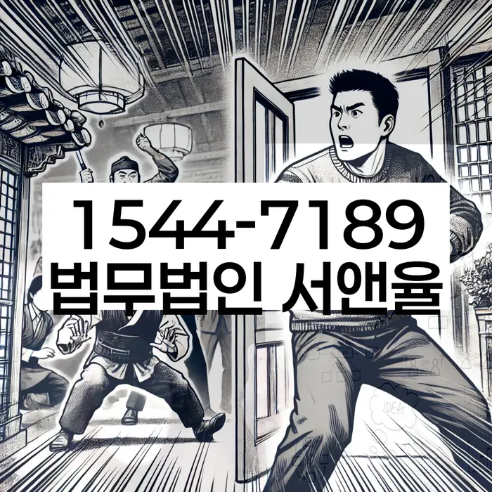 개인회생인가