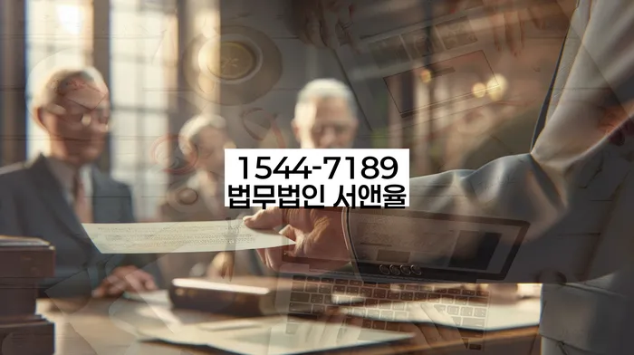 개인회생 저축은행 채무