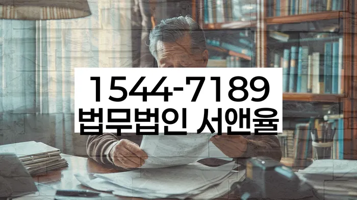 개인회생 비트코인