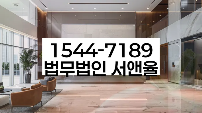 개인사업자개인회생