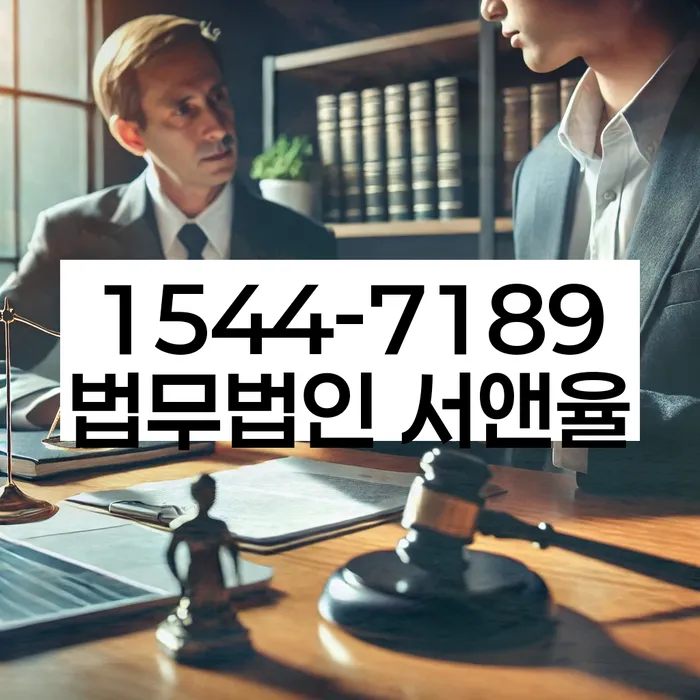 개인회생 변호사 비용 분납 가능하고