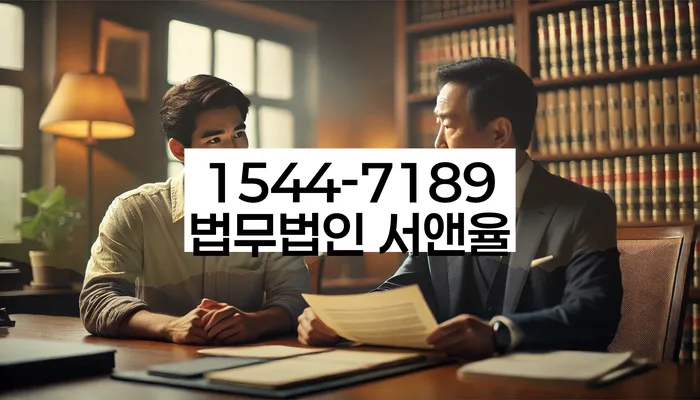 기대출추가대출 연체 시