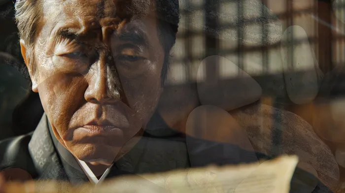 개인회생별제권