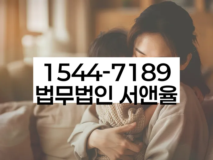 개인회생자격조건