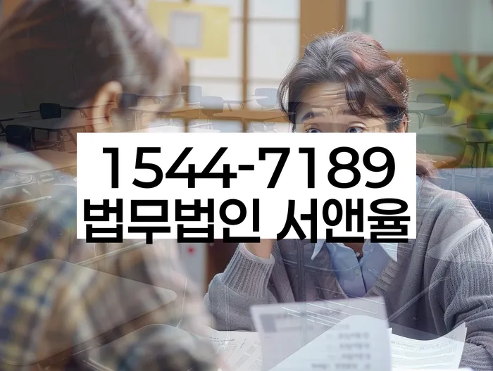 개인회생일시변제