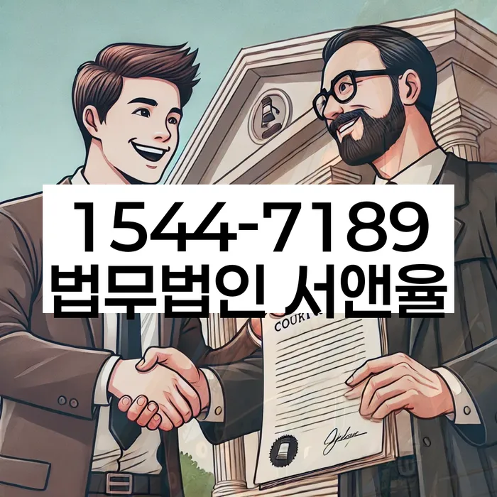 개인회생도박으로 인한 채무 정리