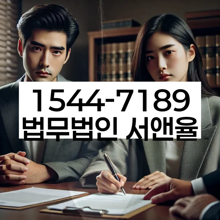 개인회생 법무사 비용 싸고