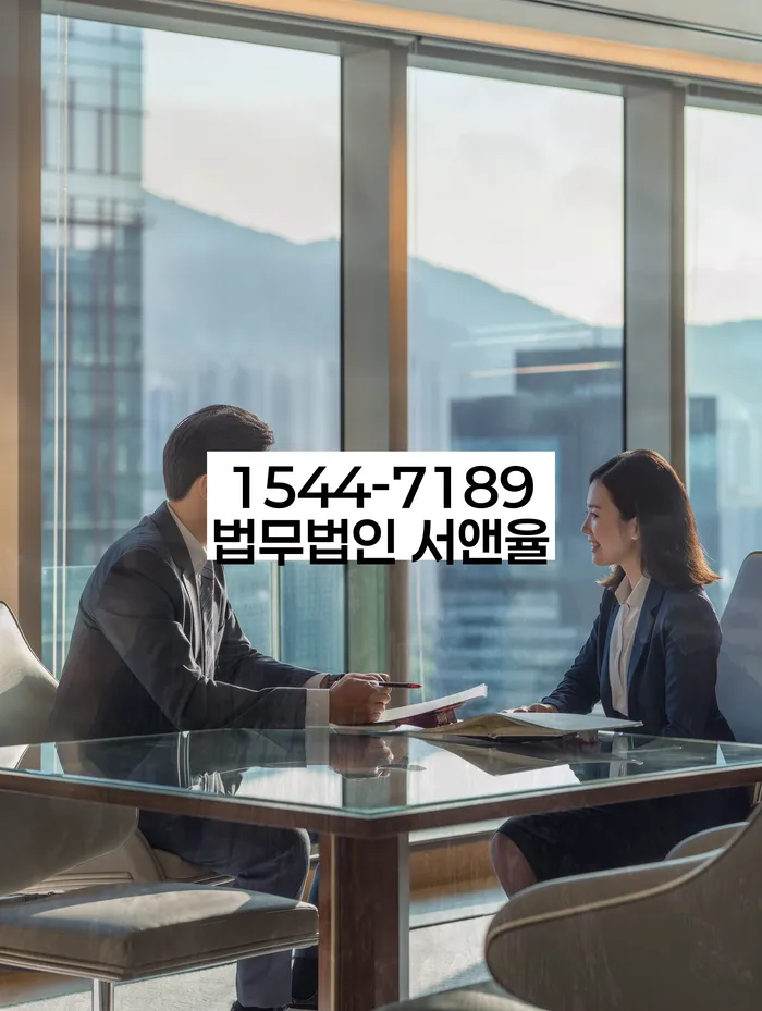 개인회생파산종합지원센터