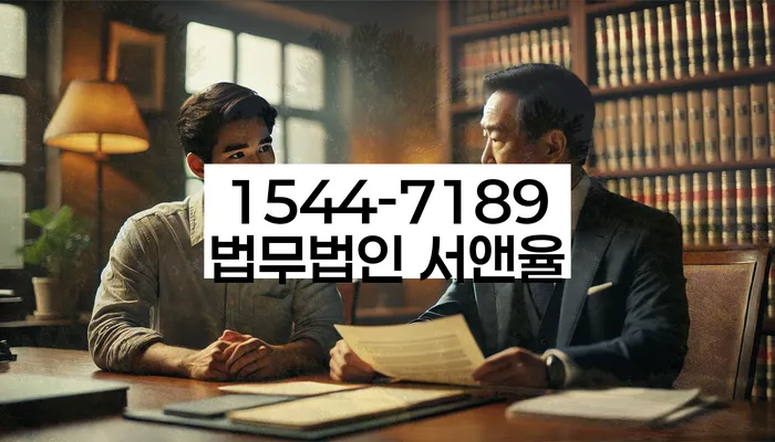 개인회생