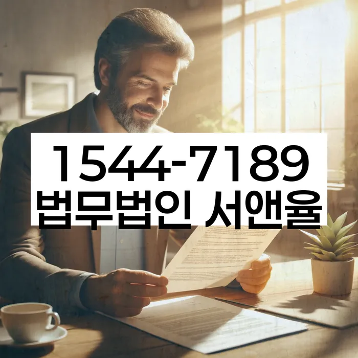 개인회생