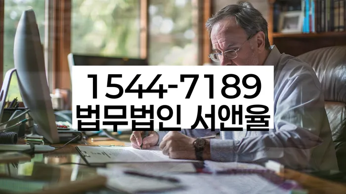 개인회생