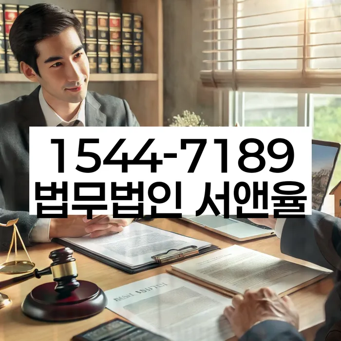 개인회생 재신청