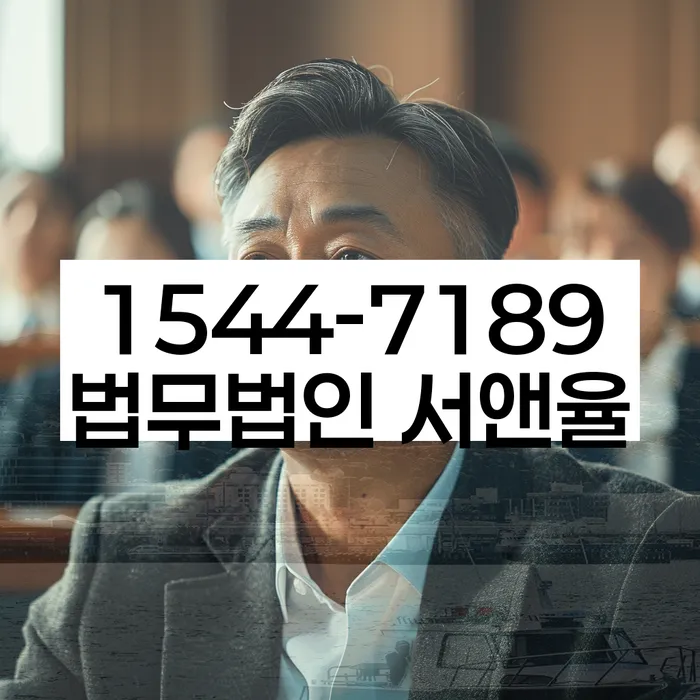 개인회생 서류