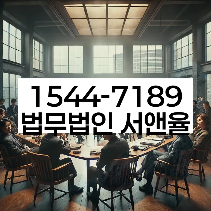 개인회생 재신청