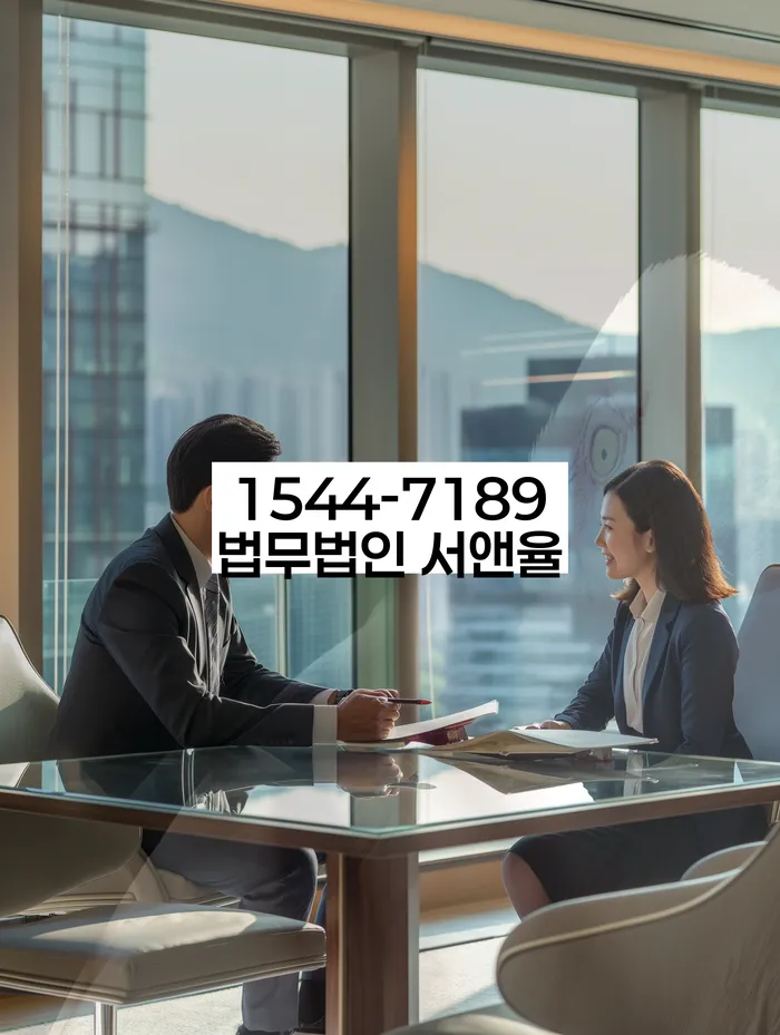 개인회생 변제금 추가 삭감 신청 방법