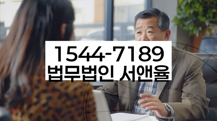 개인회생 변제금 조정