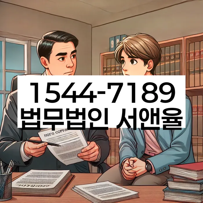 개인회생 재산 신고