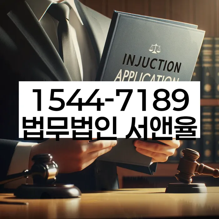 개인회생 변제금 재산 제외