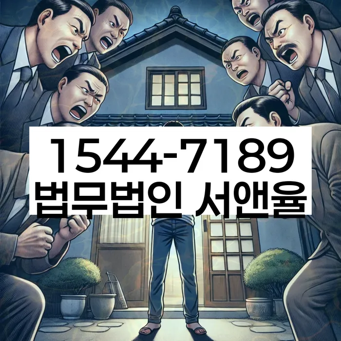 개인회생변제금조정