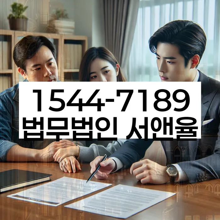 급여 압류 해제