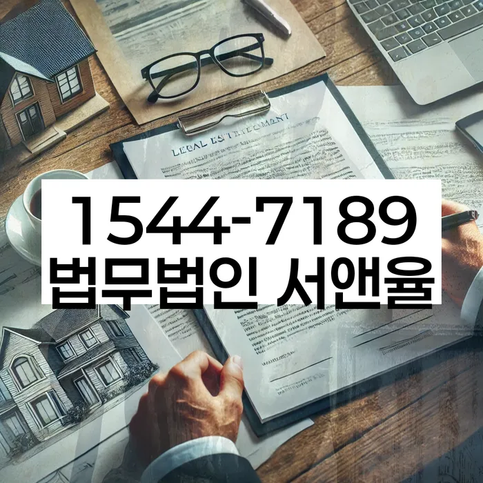 개인회생 변제금 조정 기준