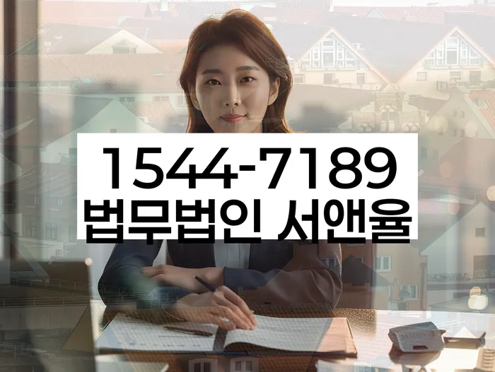 채무 상환 유예