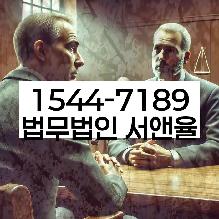 개인회생 변제금 납입 계획