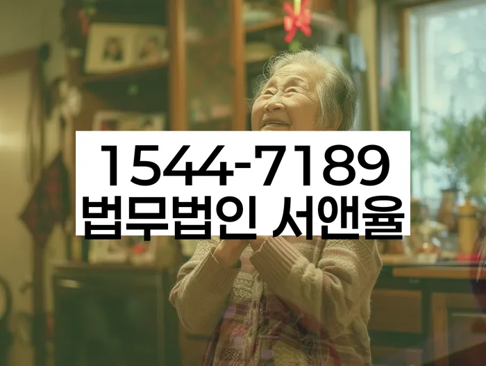 개인회생 변제금 유예