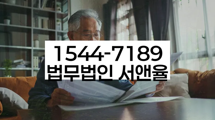 개인회생 변제금 상환 방법 개선
