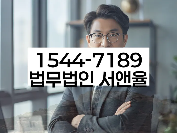 개인회생 절차 설명