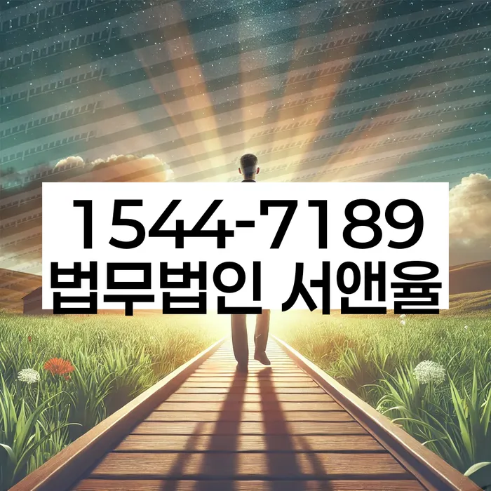개인회생 사례