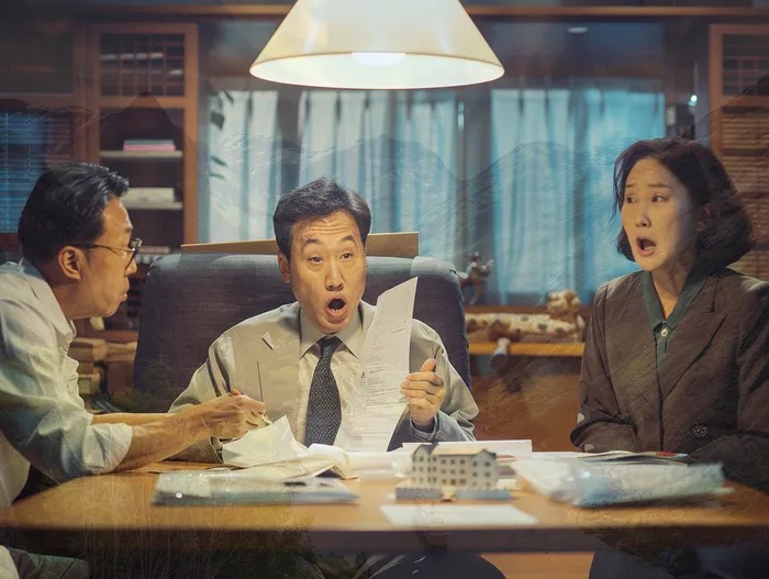 대학동개인회생장점단점