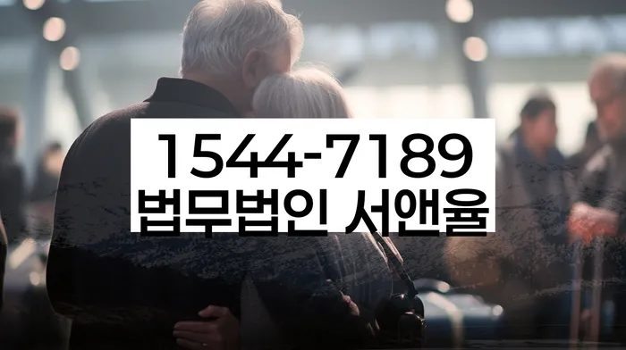 대학동 개인회생 장점 단점